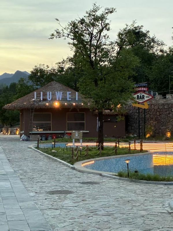 欒川九尾仙標(biāo)識